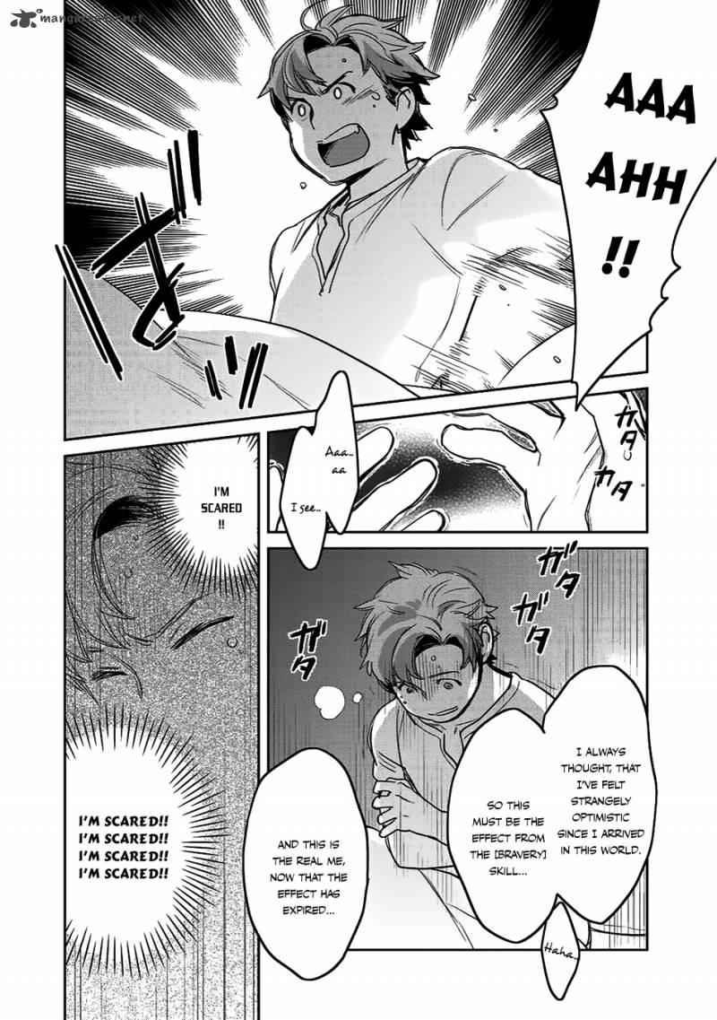Sekai Ni Kita Mitai Dakedo Ikanisureba Yoi No Darou 6 9