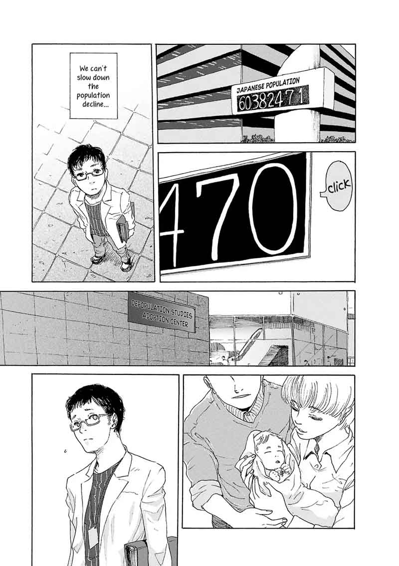 Sekai No Aikotoba Wa Mizu 3 15