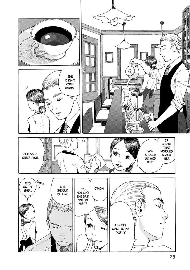 Sekai No Aikotoba Wa Mizu 5 7