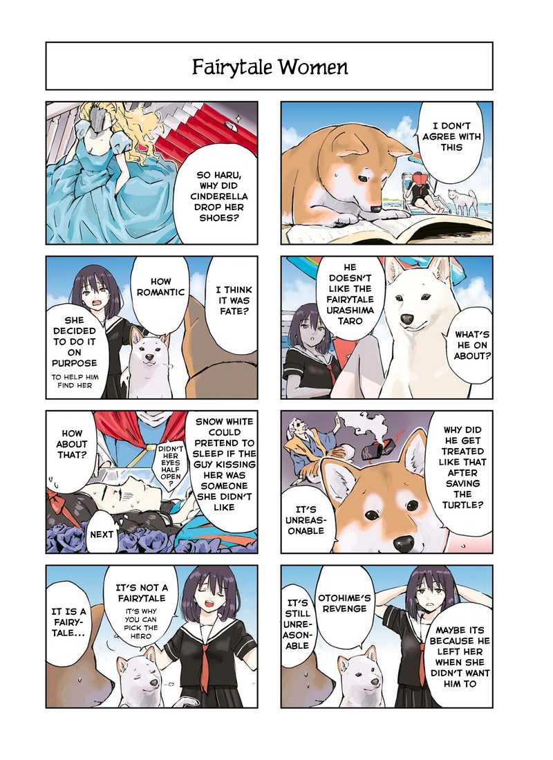 Sekai No Owari Ni Shiba Inu To 11 4