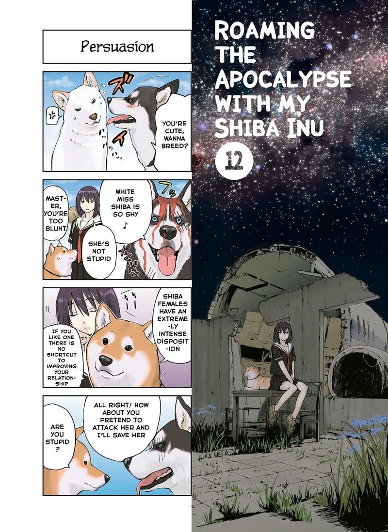 Sekai No Owari Ni Shiba Inu To 12 1