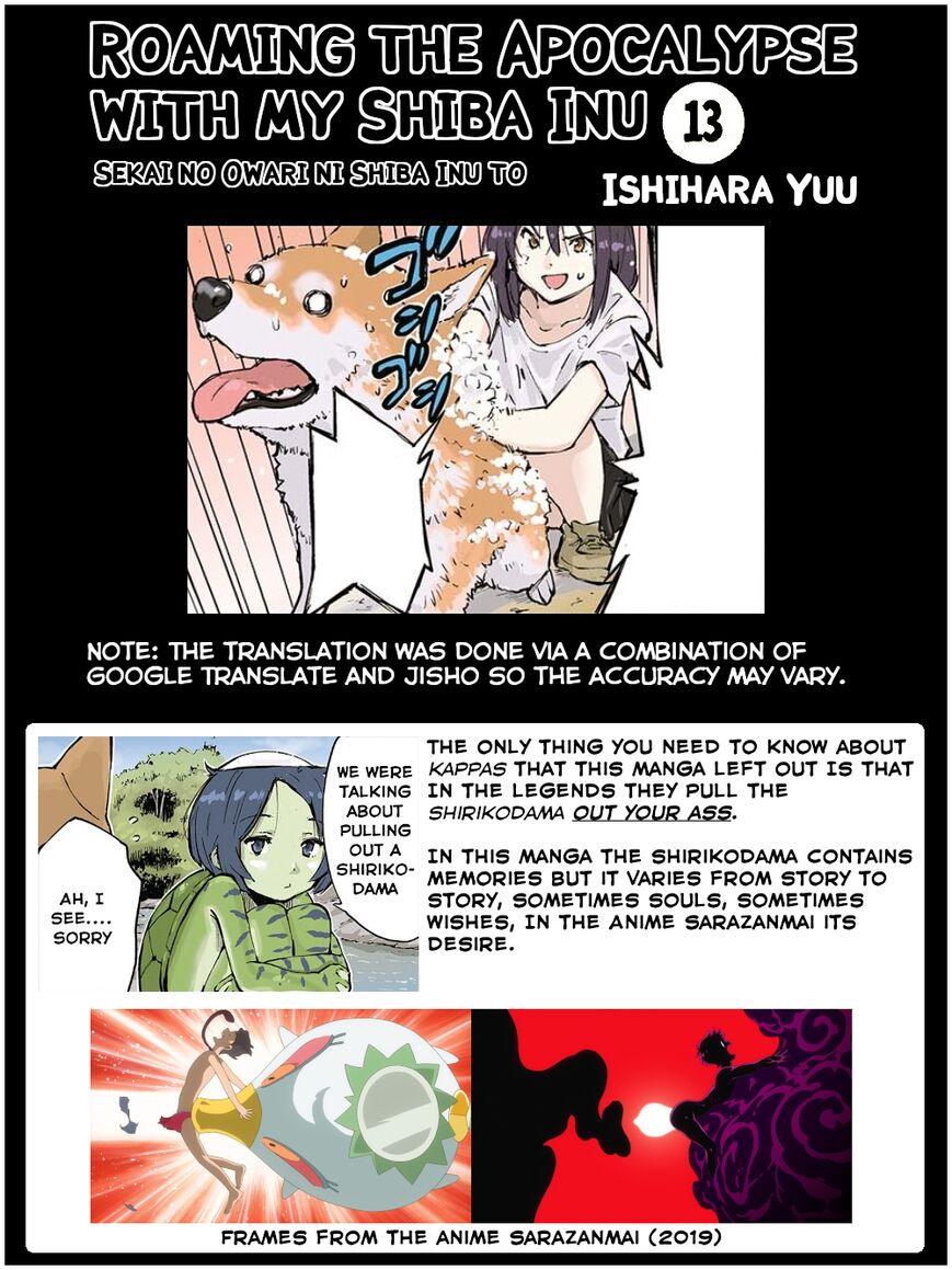 Sekai No Owari Ni Shiba Inu To 13 7