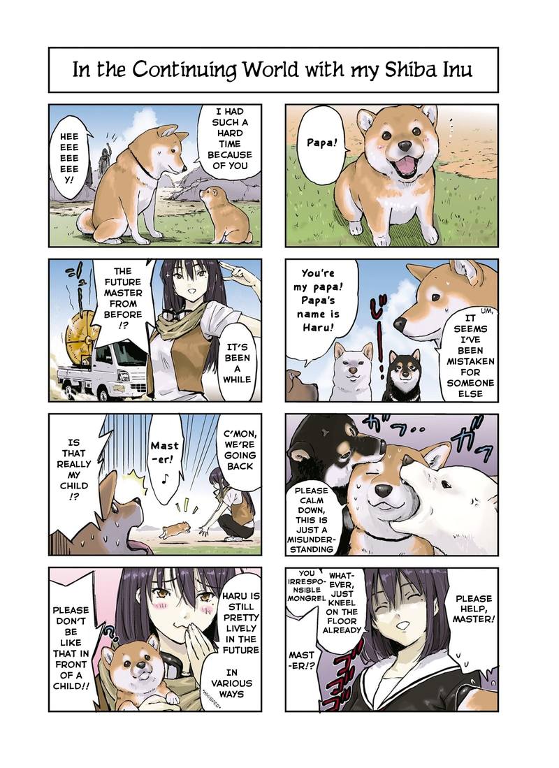 Sekai No Owari Ni Shiba Inu To 15 6