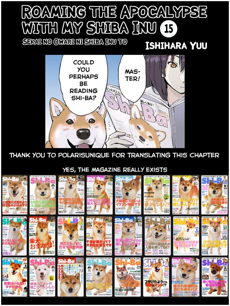 Sekai No Owari Ni Shiba Inu To 15 9