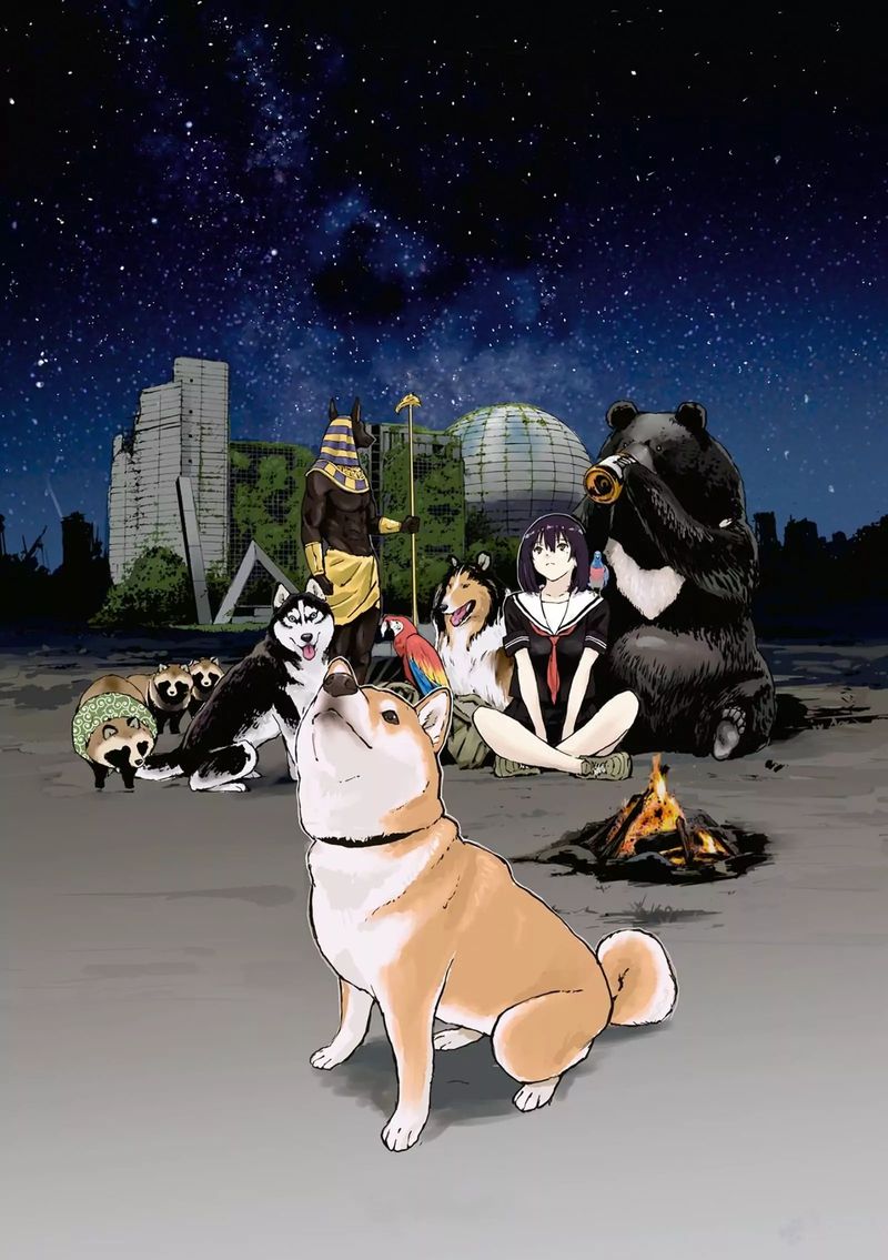 Sekai No Owari Ni Shiba Inu To 16 2