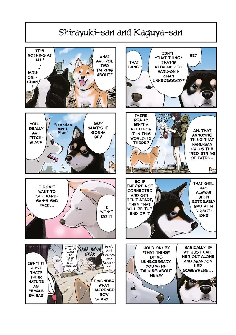 Sekai No Owari Ni Shiba Inu To 17 5