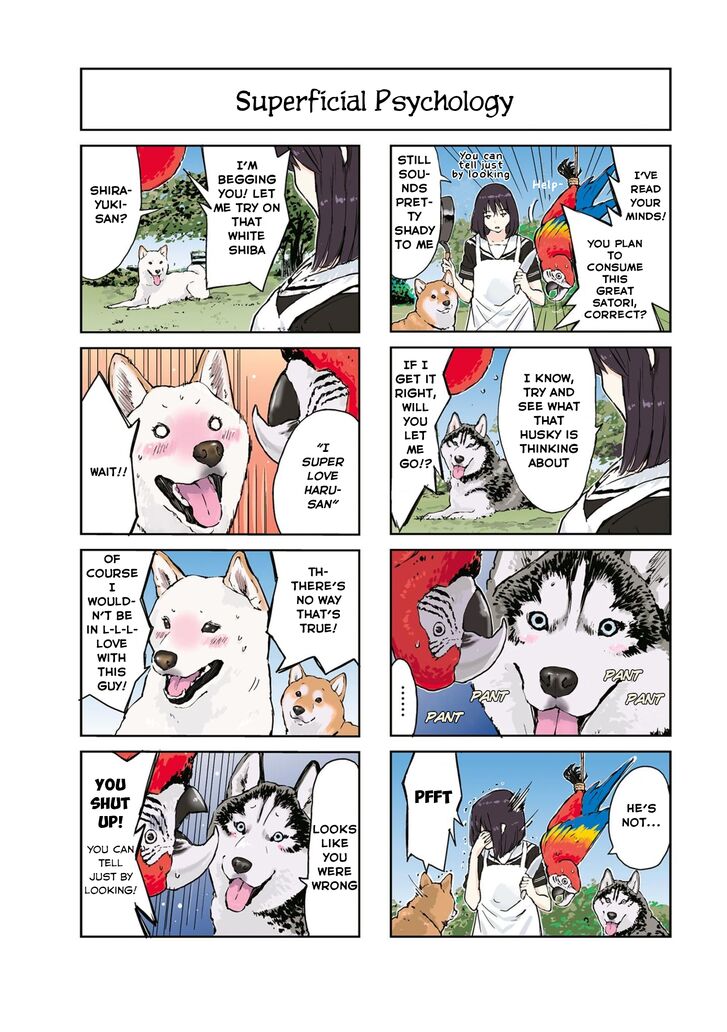 Sekai No Owari Ni Shiba Inu To 22 3
