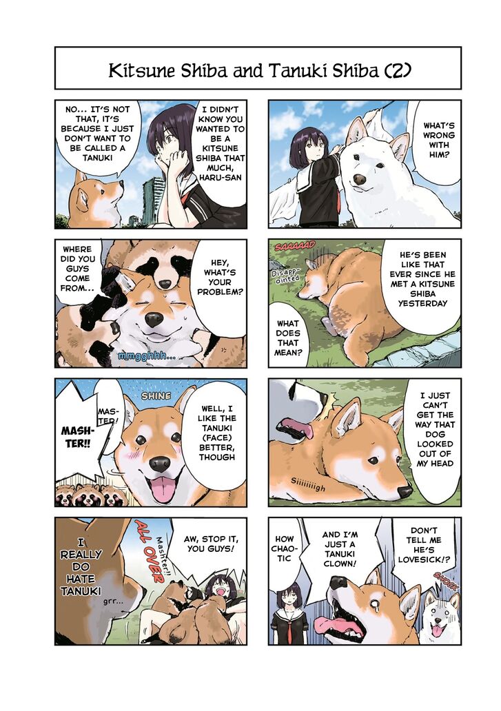 Sekai No Owari Ni Shiba Inu To 22 5