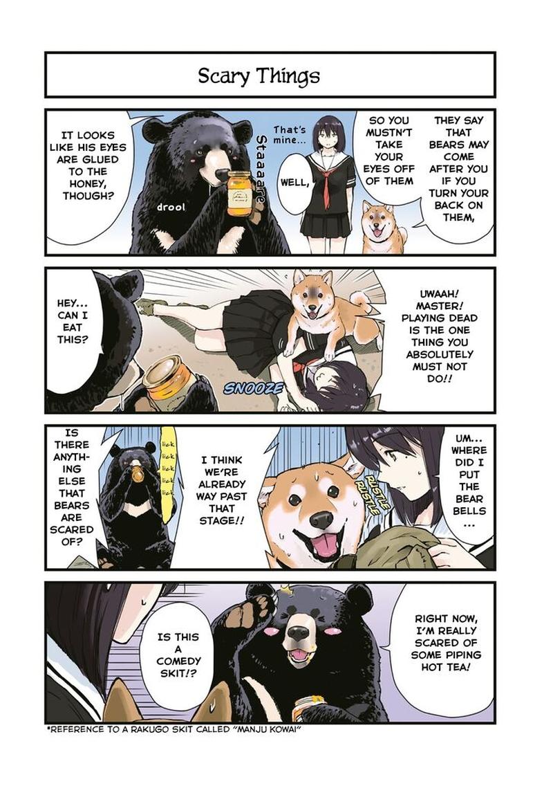 Sekai No Owari Ni Shiba Inu To 25 2