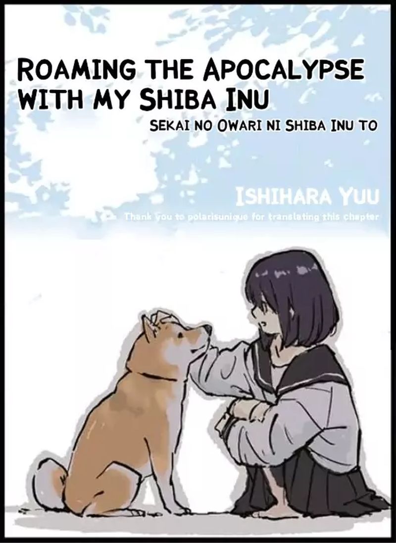 Sekai No Owari Ni Shiba Inu To 29 9