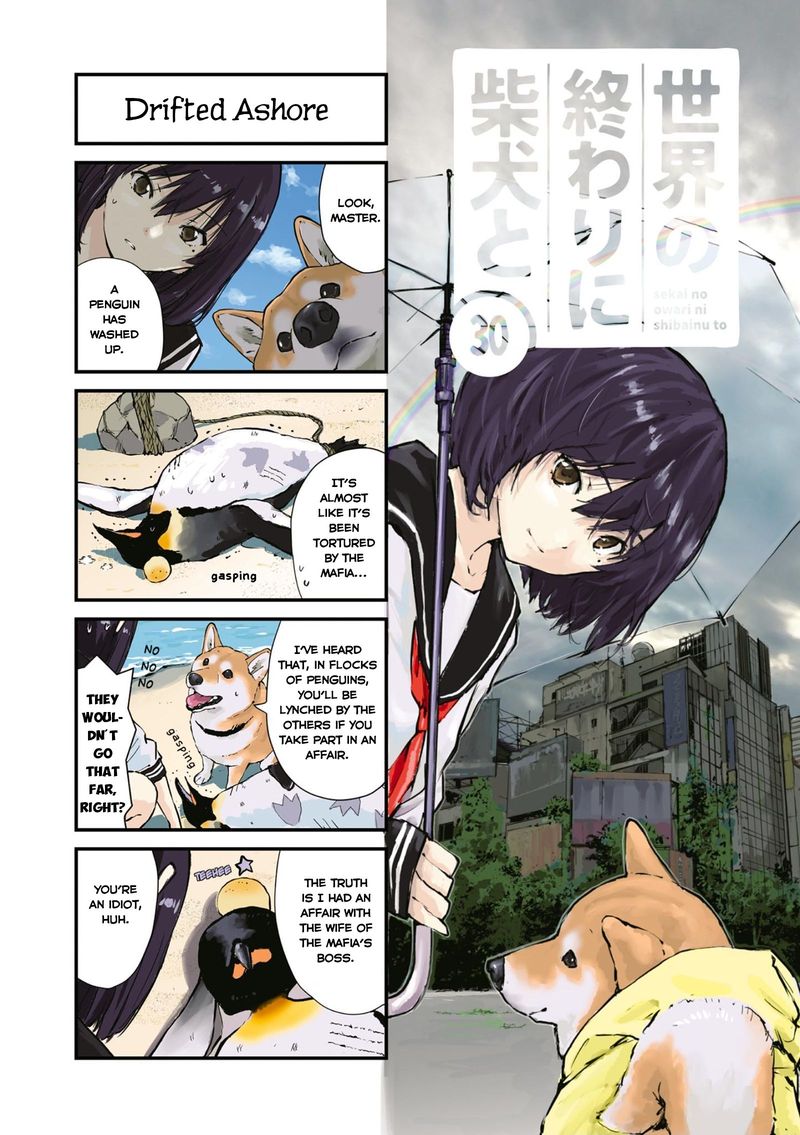 Sekai No Owari Ni Shiba Inu To 30 1