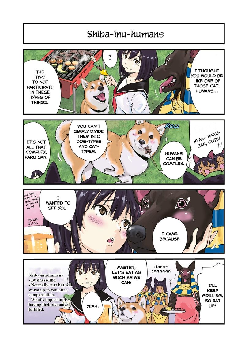 Sekai No Owari Ni Shiba Inu To 30 5