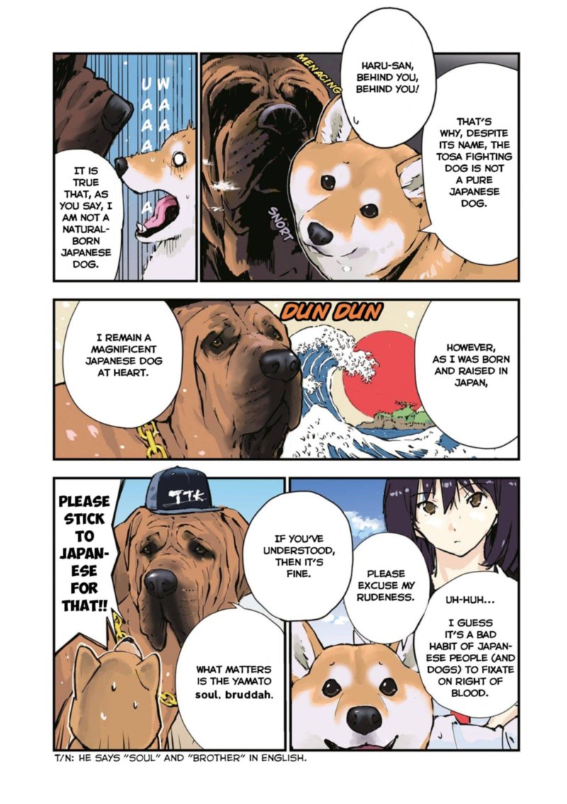Sekai No Owari Ni Shiba Inu To 32 2