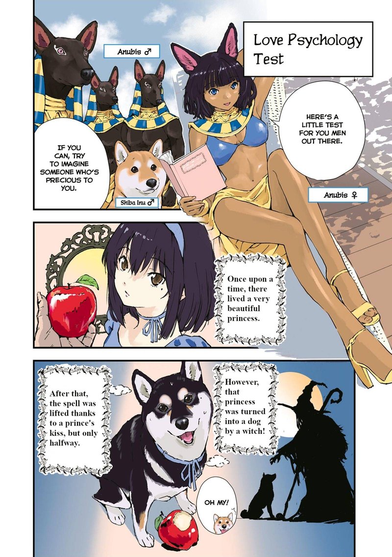 Sekai No Owari Ni Shiba Inu To 33 6