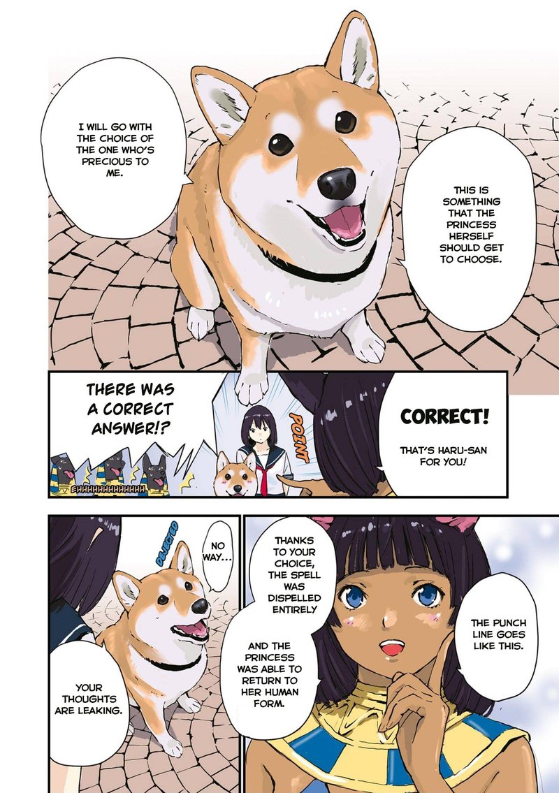 Sekai No Owari Ni Shiba Inu To 33 8
