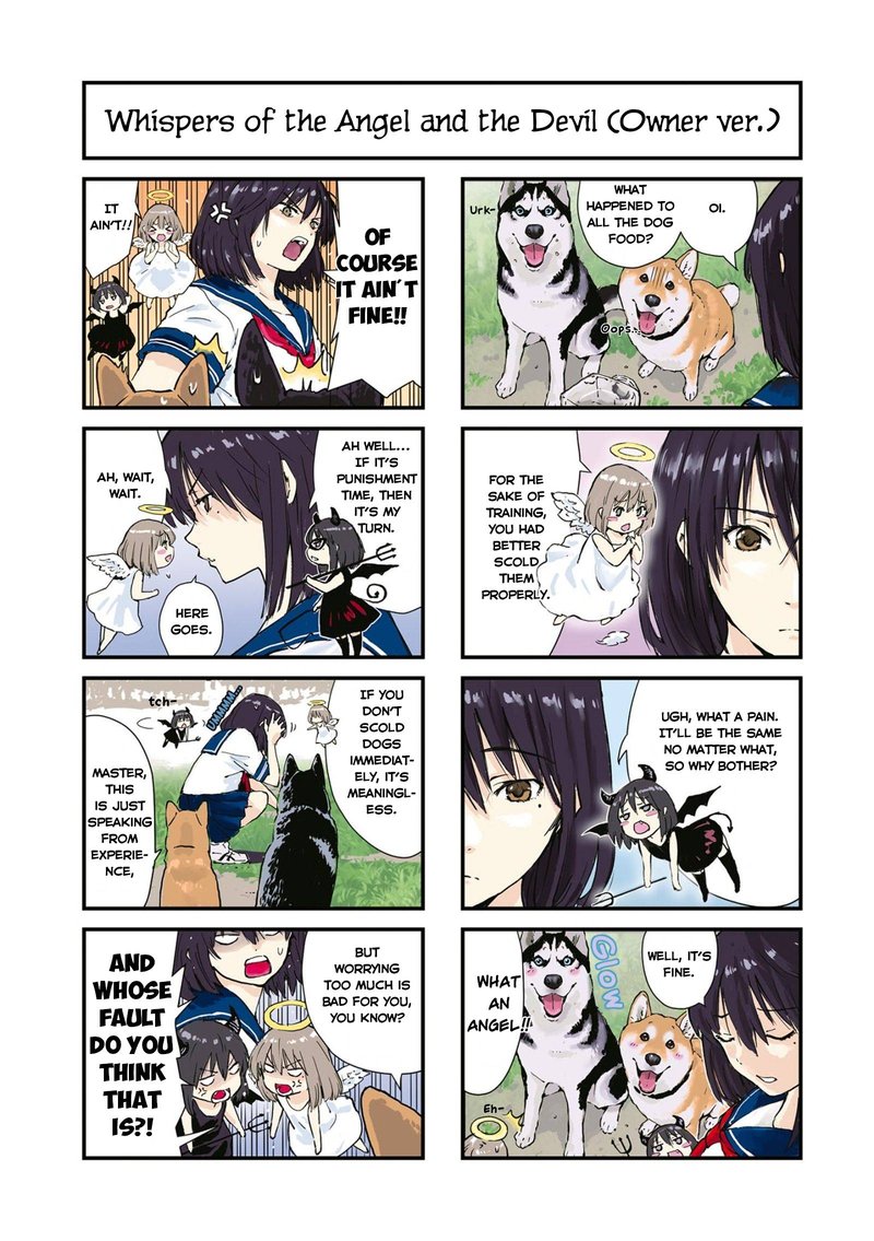 Sekai No Owari Ni Shiba Inu To 34 3