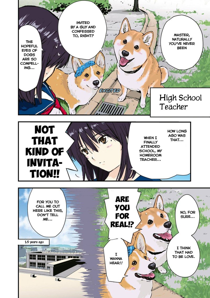 Sekai No Owari Ni Shiba Inu To 34 6