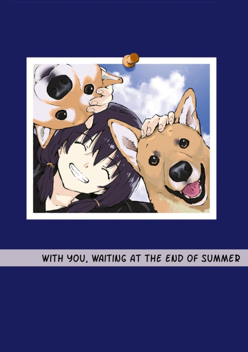 Sekai No Owari Ni Shiba Inu To 35 14