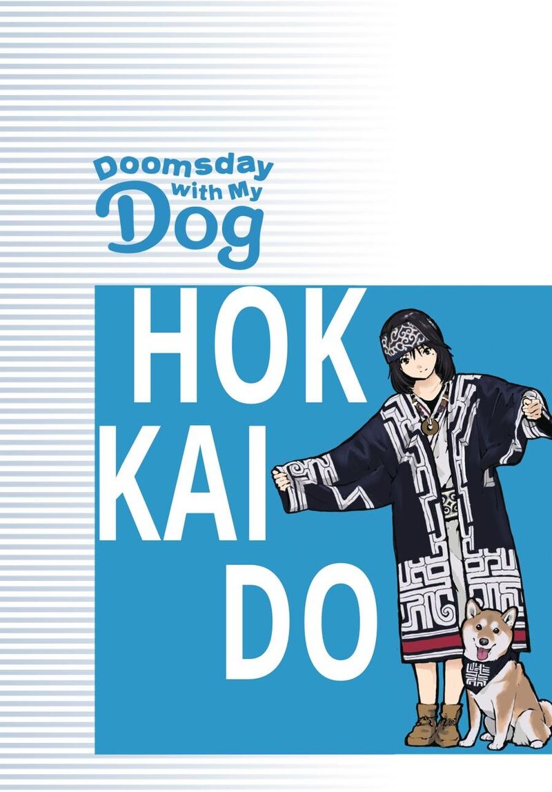 Sekai No Owari Ni Shiba Inu To 36 17