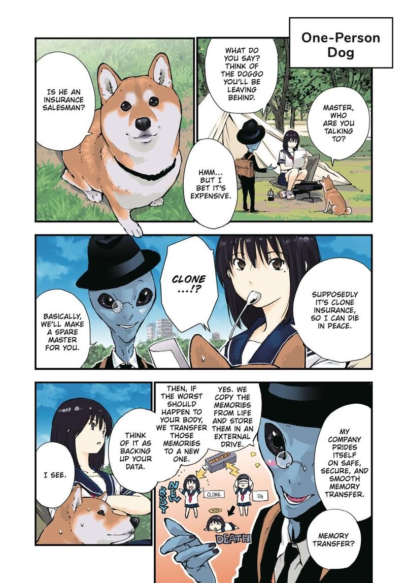 Sekai No Owari Ni Shiba Inu To 38 4