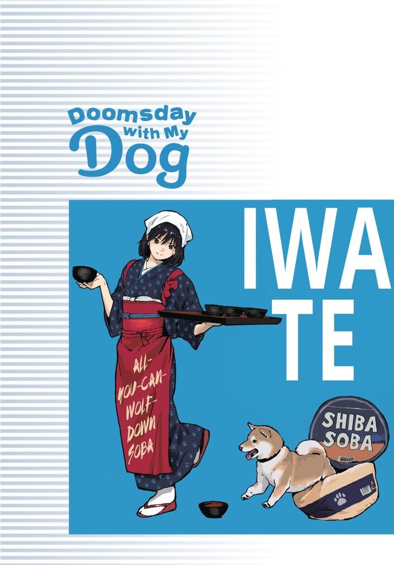 Sekai No Owari Ni Shiba Inu To 39 12