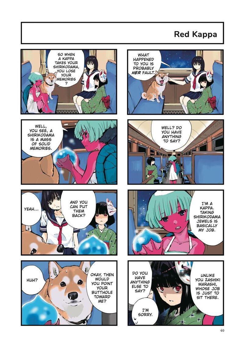 Sekai No Owari Ni Shiba Inu To 39 6