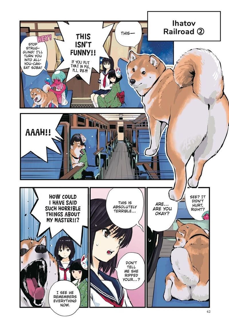 Sekai No Owari Ni Shiba Inu To 39 8