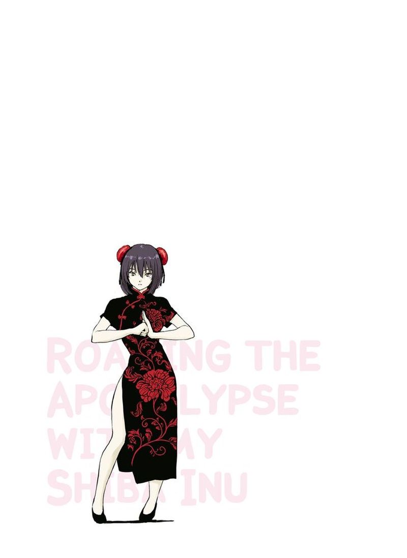 Sekai No Owari Ni Shiba Inu To 4 1