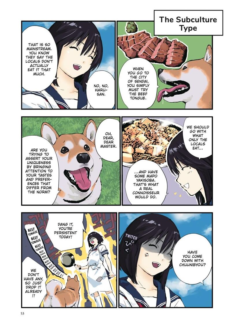 Sekai No Owari Ni Shiba Inu To 40 7