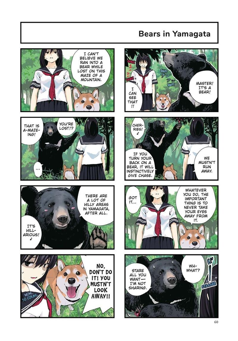 Sekai No Owari Ni Shiba Inu To 41 2