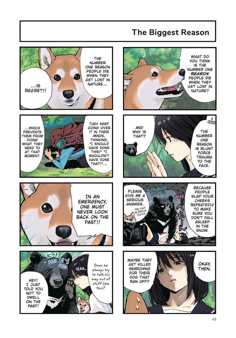 Sekai No Owari Ni Shiba Inu To 41 4