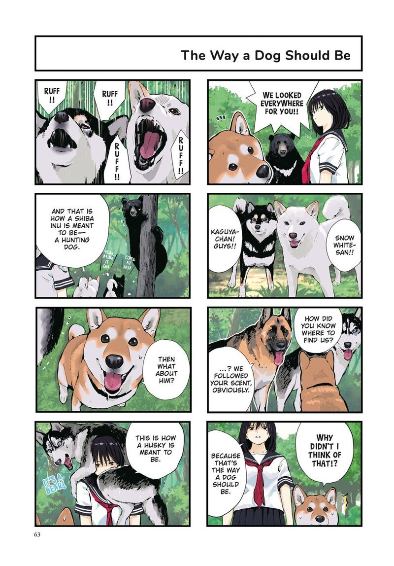 Sekai No Owari Ni Shiba Inu To 41 5