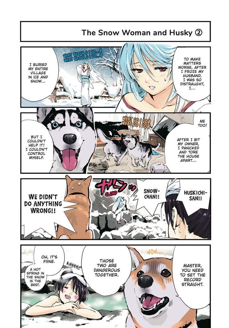 Sekai No Owari Ni Shiba Inu To 41 9