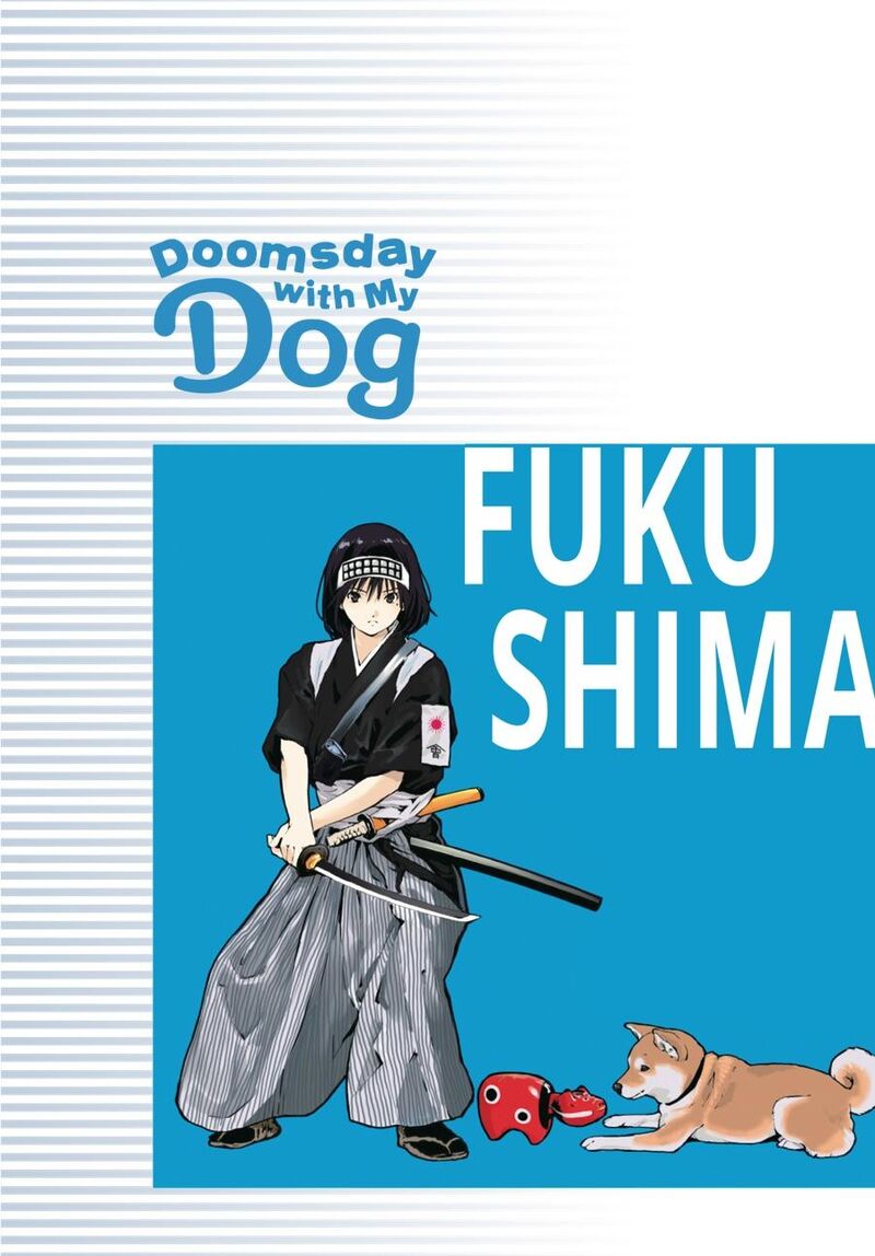 Sekai No Owari Ni Shiba Inu To 42 12