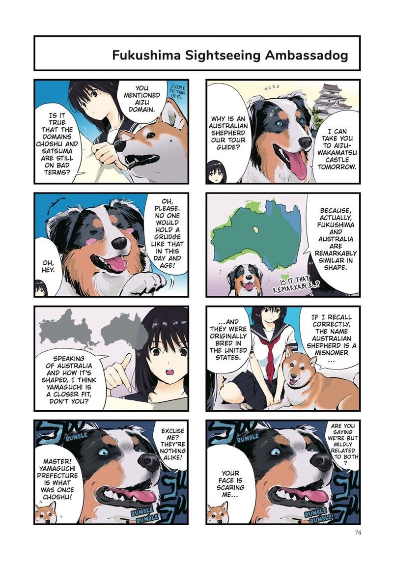 Sekai No Owari Ni Shiba Inu To 42 2