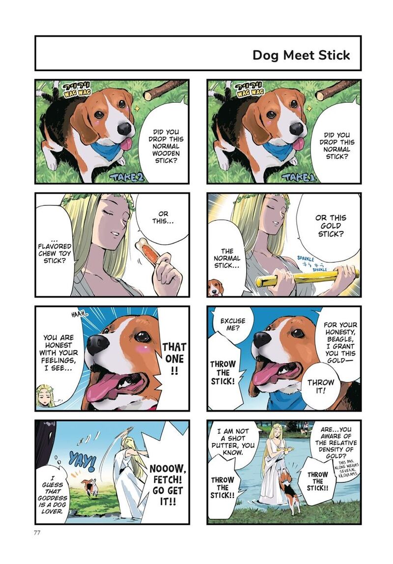 Sekai No Owari Ni Shiba Inu To 42 5