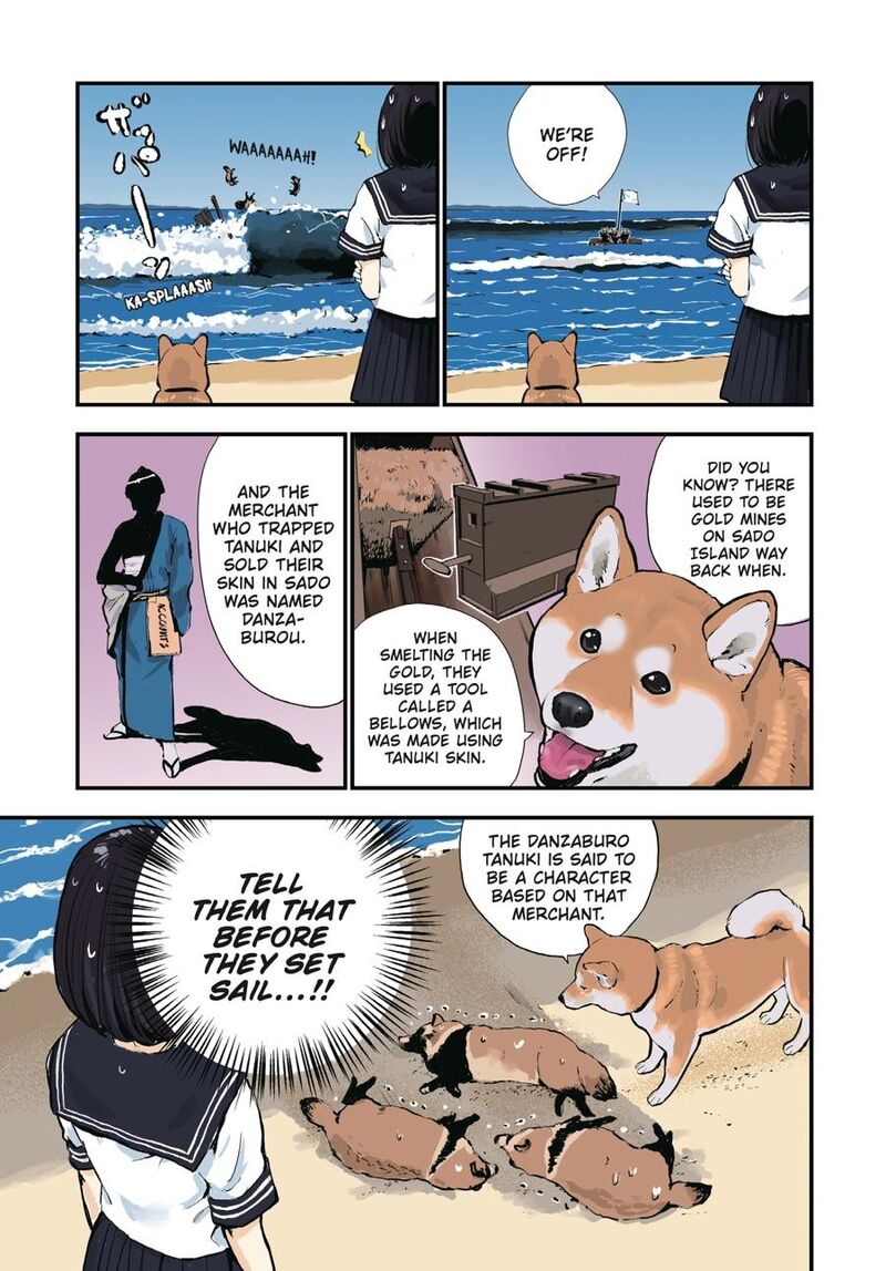 Sekai No Owari Ni Shiba Inu To 43 7