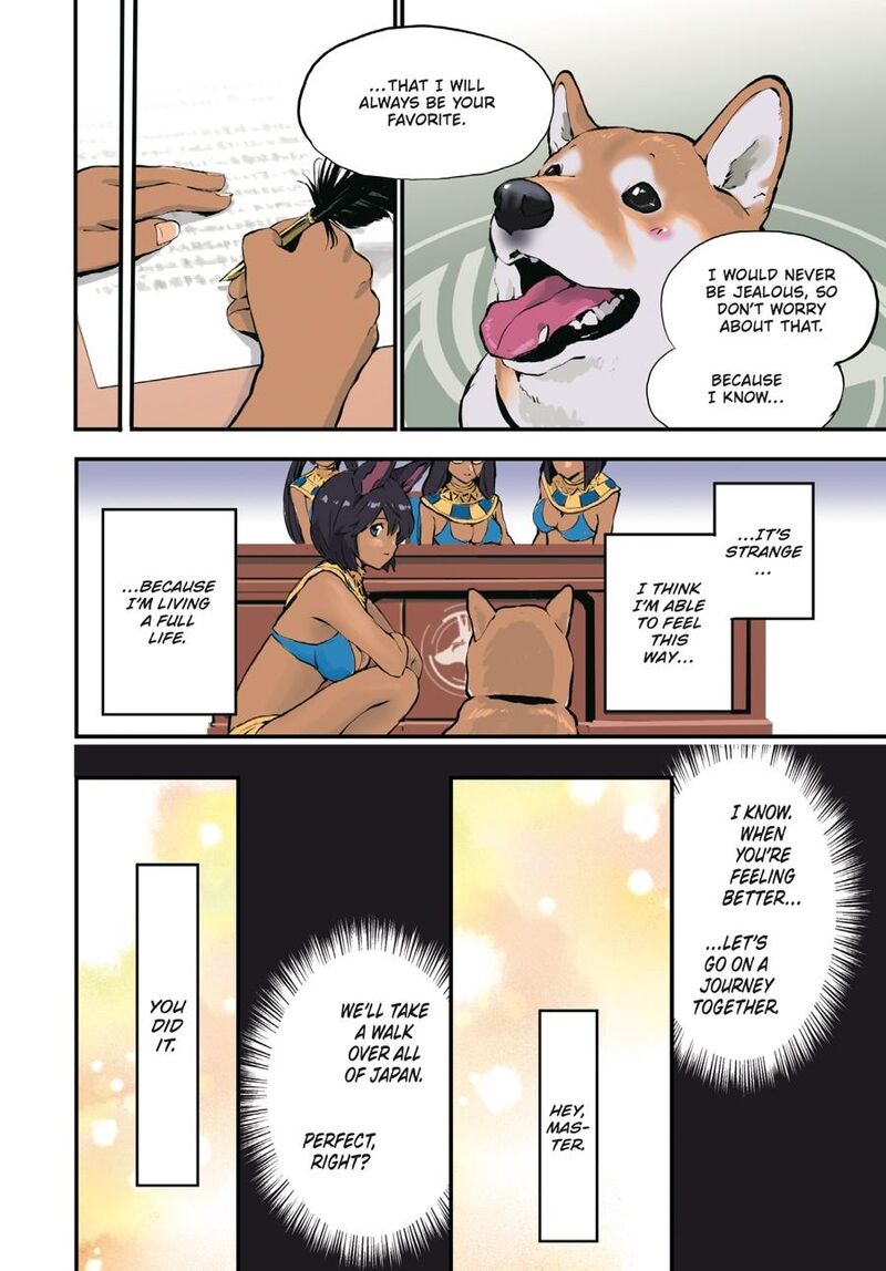 Sekai No Owari Ni Shiba Inu To 43e 18