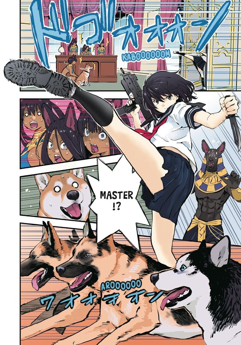 Sekai No Owari Ni Shiba Inu To 43e 20