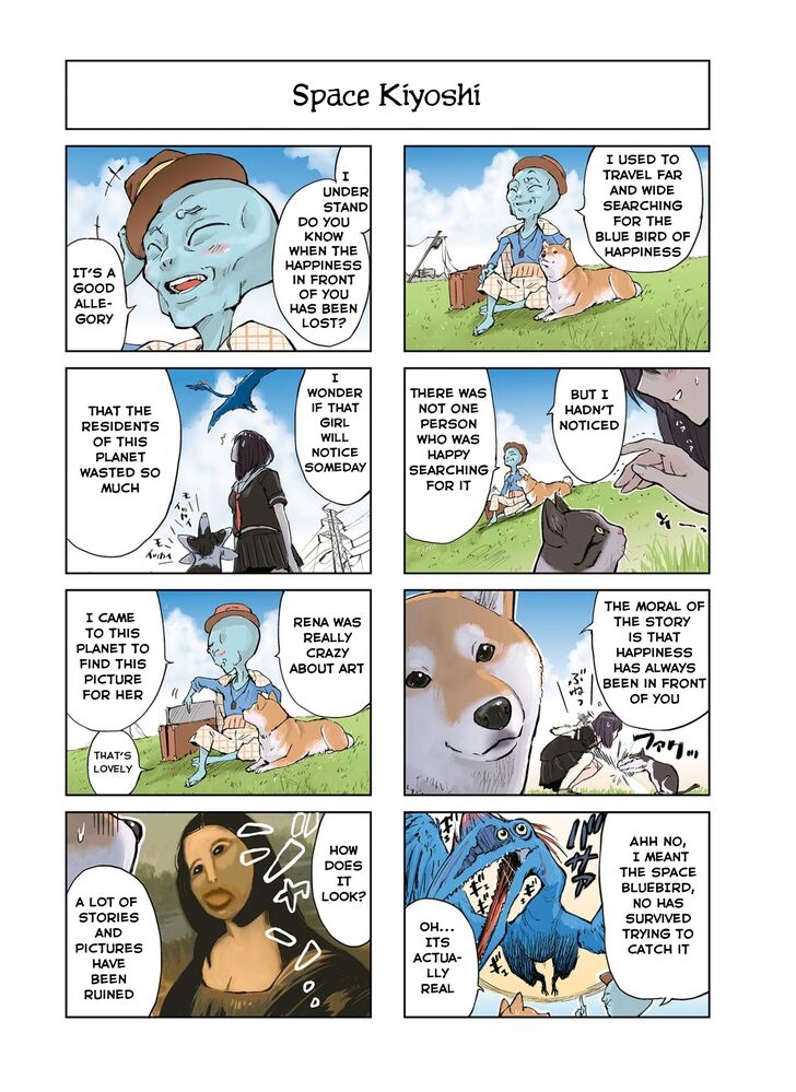 Sekai No Owari Ni Shiba Inu To 5 6