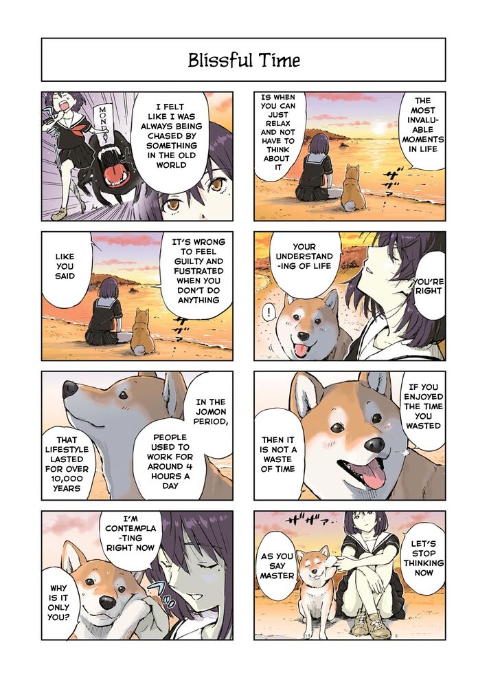 Sekai No Owari Ni Shiba Inu To 8 4
