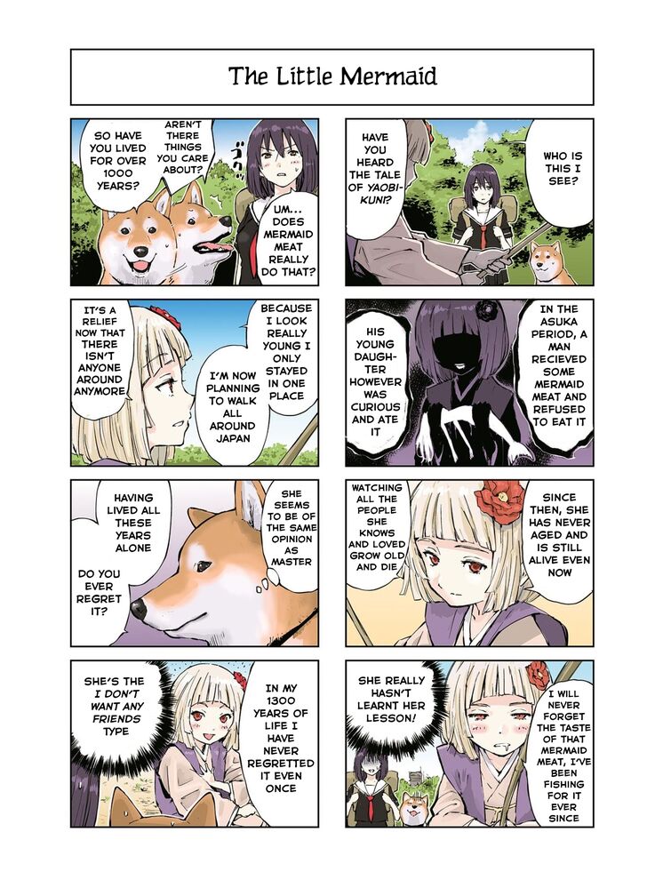 Sekai No Owari Ni Shiba Inu To 8 5