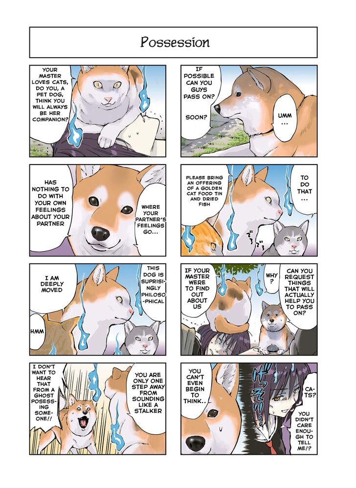 Sekai No Owari Ni Shiba Inu To 9 6