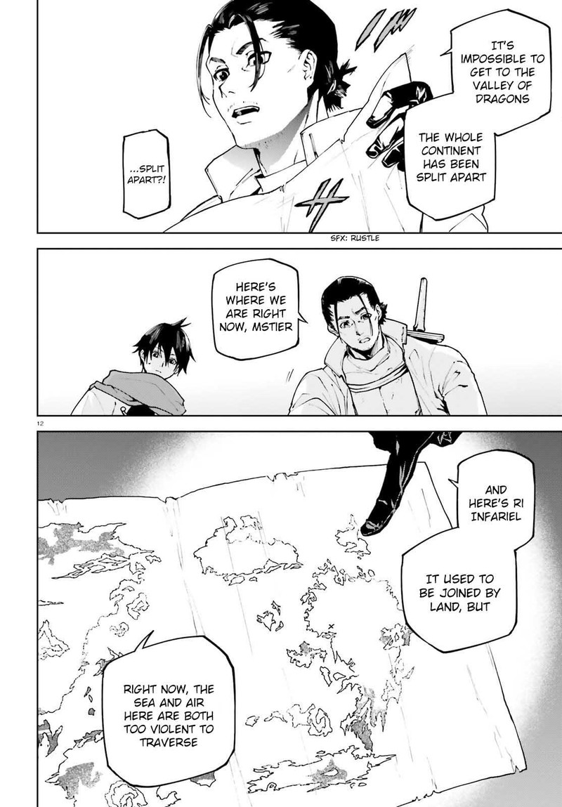 Sekai No Owari No Encore 75 12