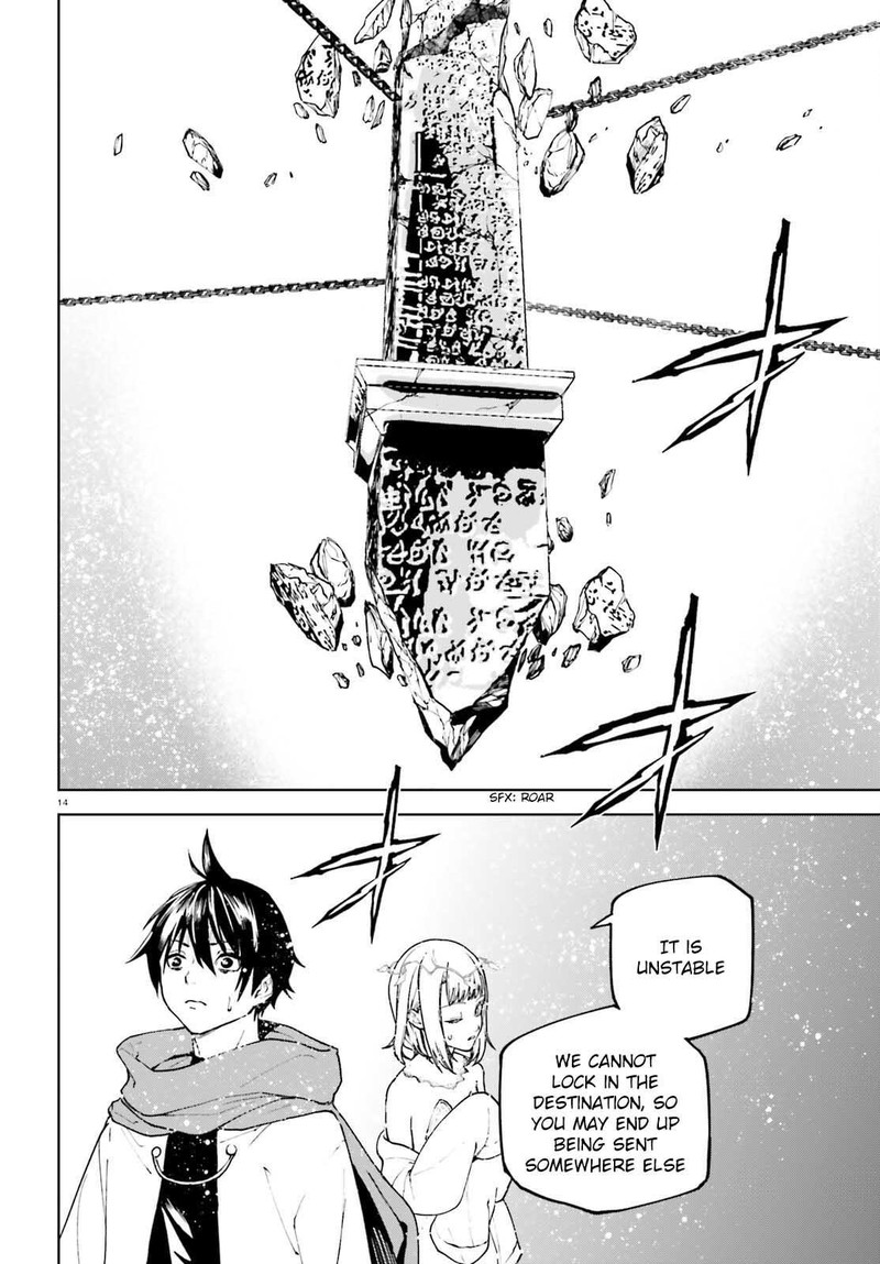 Sekai No Owari No Encore 75 14