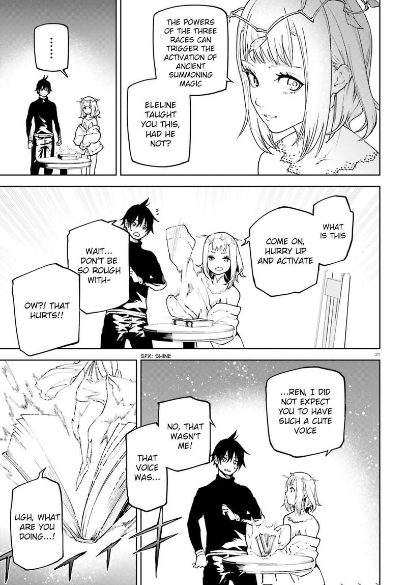 Sekai No Owari No Encore 75 21