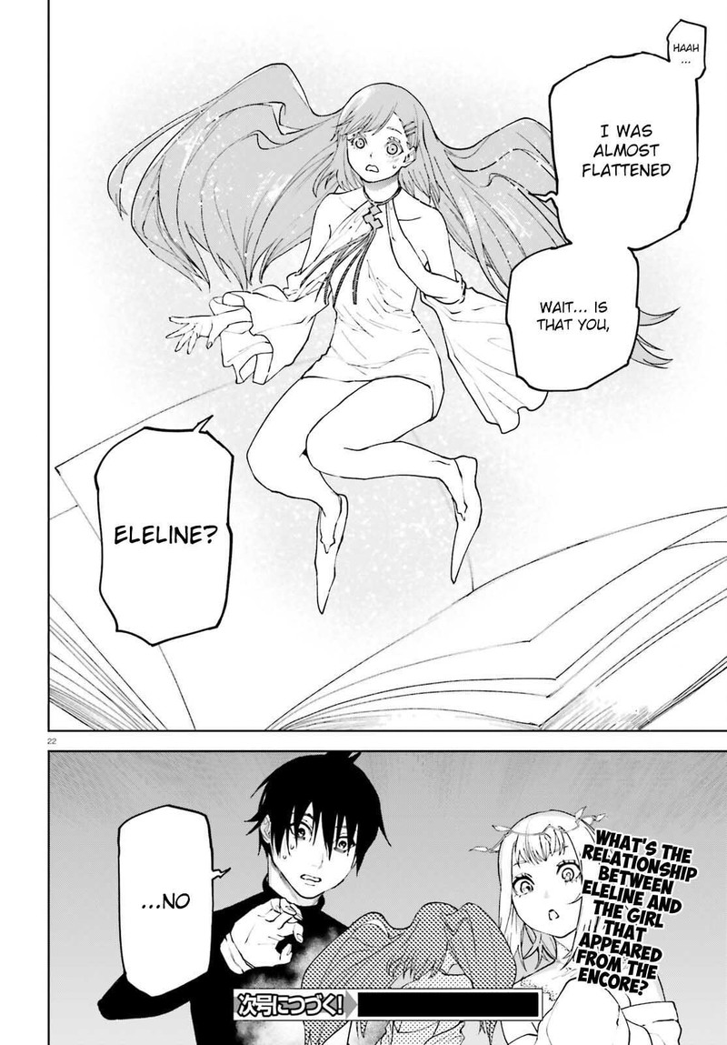 Sekai No Owari No Encore 75 22