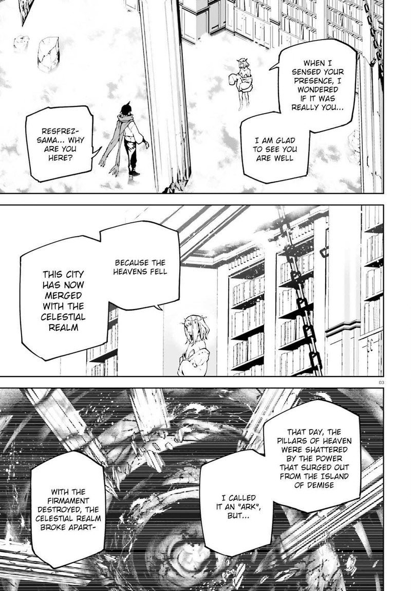 Sekai No Owari No Encore 75 3