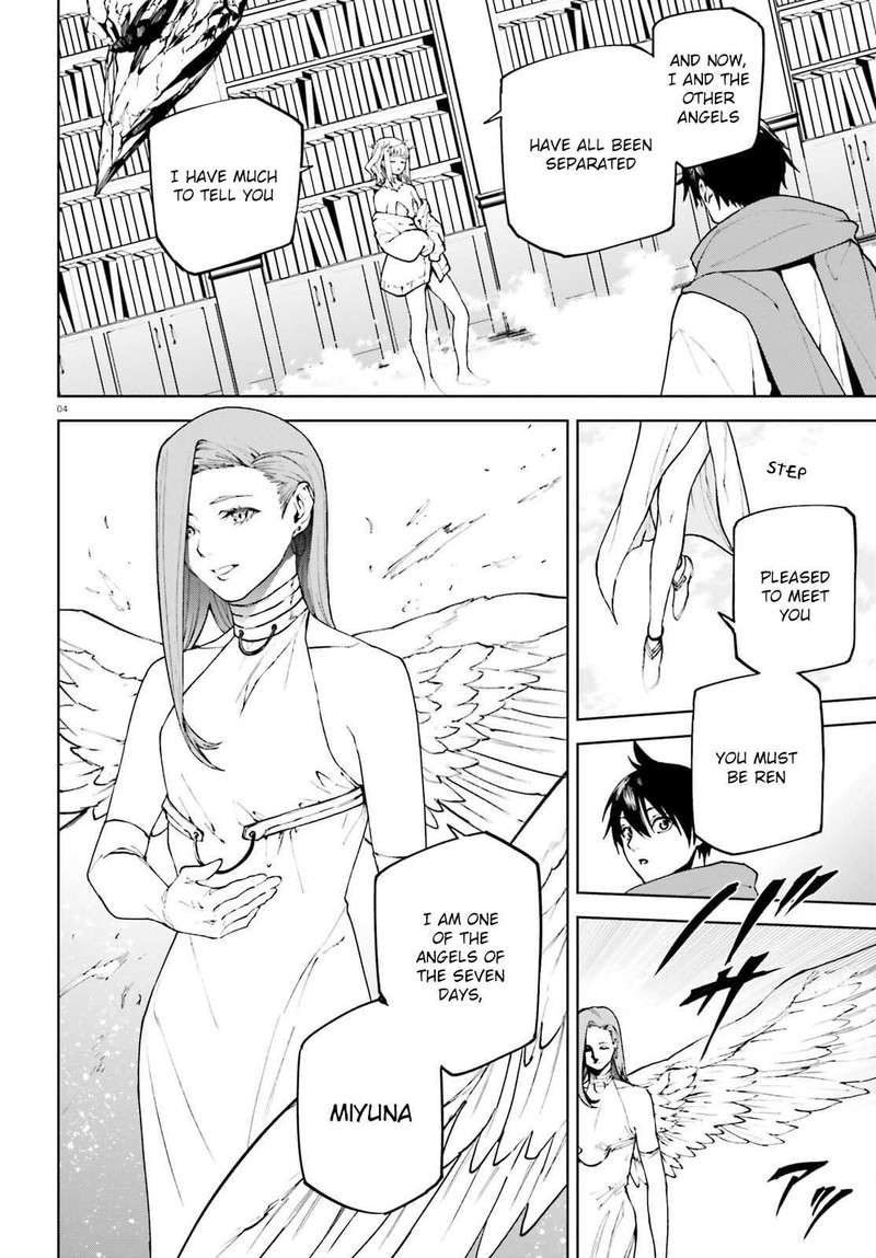 Sekai No Owari No Encore 75 4