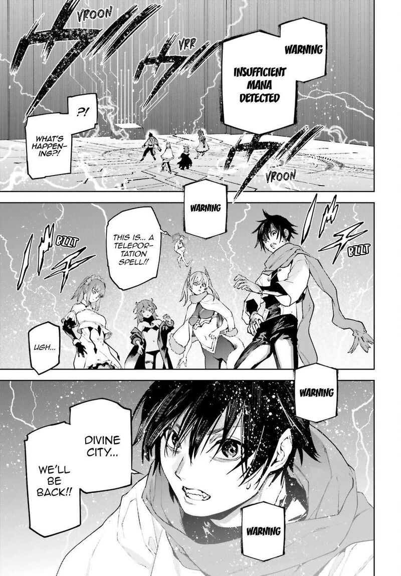 Sekai No Owari No Encore 87e 7